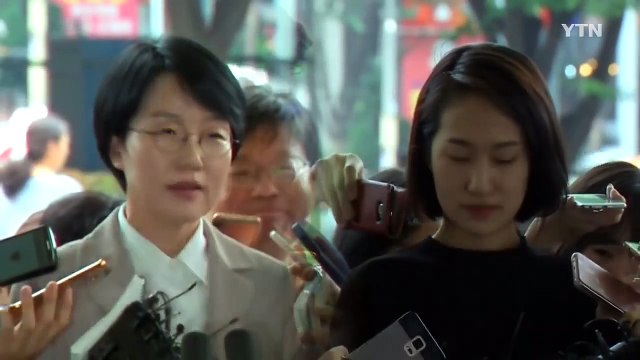 국민의당, '영장 재청구' 당혹감 속 강력 반발 / YTN (Yes! Top News)