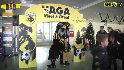 Η γιορτή των μικρών φίλων της ΑΕΚ