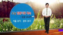 [날씨] 찜통더위 오늘도 계속...곳곳에 소나기 / YTN (Yes! Top News)