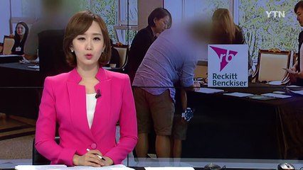 옥시, 사망 위자료 3억5천만 원...피해자 가족 '반발' / YTN (Yes! Top News)