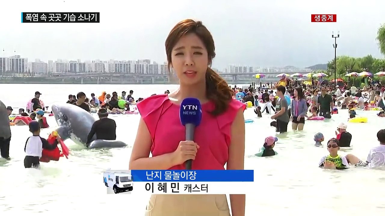 [날씨] 전국 찜통더위 기승...곳곳 소나기 / YTN (Yes! Top News)