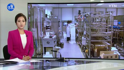 '얼음정수기' 얼음 빼고 물만 수질검사...중금속 못 걸러 / YTN (Yes! Top News)