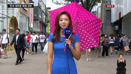 [날씨] 36℃ 폭염에 전국 폭염경보...온열질환 비상 / YTN (Yes! Top News)
