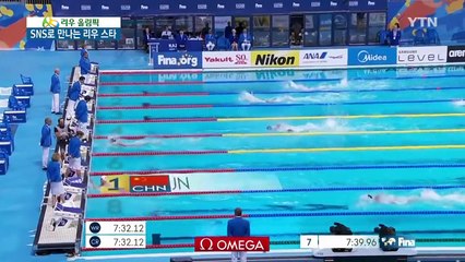 태환의 미소·연재의 설렘...SNS에서 만나요 / YTN (Yes! Top News)