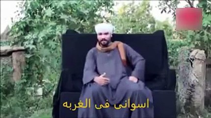 رساله من صعيدى فى الغربه الى مصر الحره