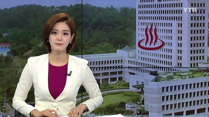 "미성년 투숙 몰랐다"...무인모텔 주인 '무죄' / YTN (Yes! Top News)