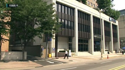 '사이드미러 접어라' 이해욱 부회장 폭행 드러나 / YTN (Yes! Top News)