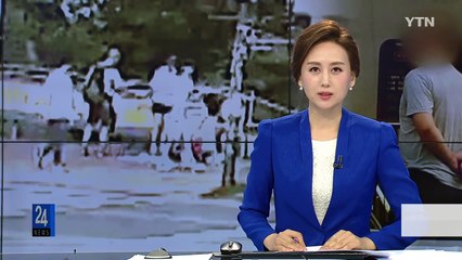 [단독] "담배 좀 꺼주세요"...뺨 맞은 아기 엄마 / YTN (Yes! Top News)