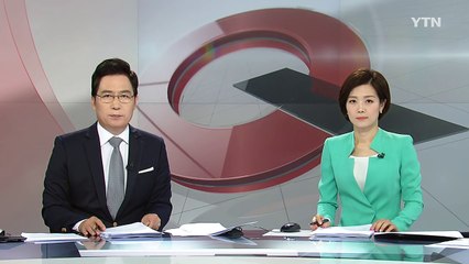 [단독] 아시아나 항공, 이륙 강행했다 한밤에 회항 '소동' / YTN (Yes! Top News)