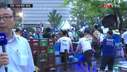 폭염 식히는 한여름 밤의 '가맥 축제' / YTN (Yes! Top News)