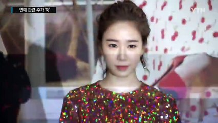 '사드 불똥' 엔터테인먼트 주 줄줄이 급락 / YTN (Yes! Top News)