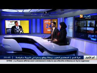سياسة  عودة الأحزاب الإسلامية الى احضان الأم ... حركة مجتمع السلم