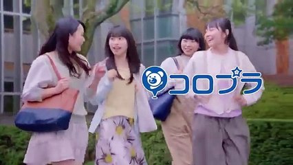 【 桜井日奈子 矢作兼 CM 】 可愛いなー ！！白猫プロジェクト「大学生・芸能界」篇   CM曲：大原櫻子