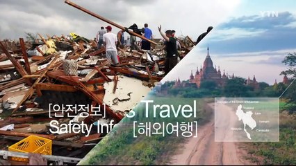 해외에서 사고를 당해 현금 필요하면? / YTN (Yes! Top News)