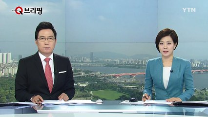 박지원 "방중 의원, 국익 손상되는 일 하지 않을 것" / YTN (Yes! Top News)