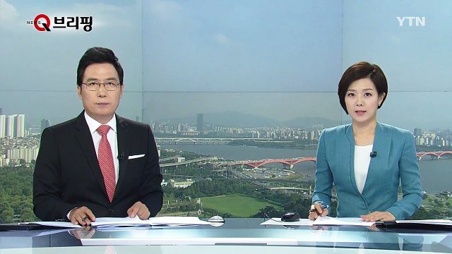 박지원 방중 의원, 국익 손상되는 일 하지 않을 것 / YTN (Yes! Top News)