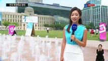 [날씨] 갈수록 심해지는 폭염...도심은 찜통 / YTN (Yes! Top News)