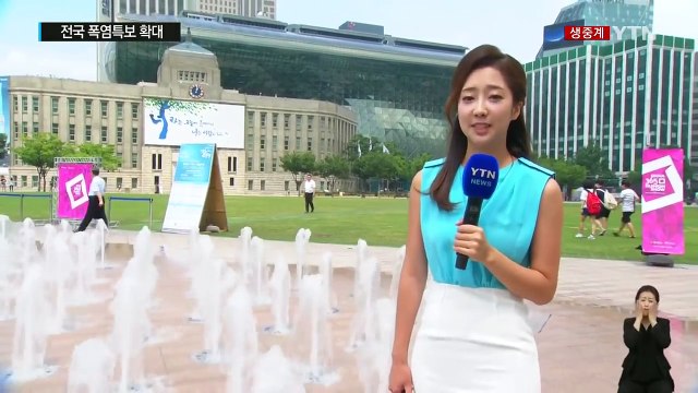 [날씨] 갈수록 심해지는 폭염...도심은 찜통 / YTN (Yes! Top News)