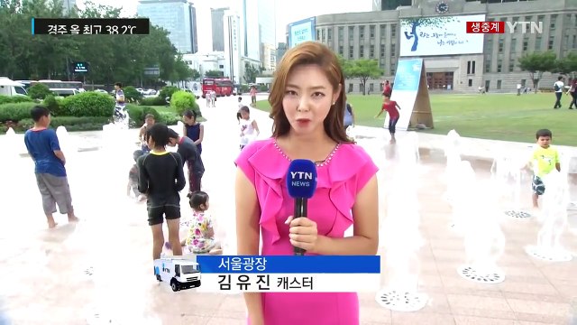 [날씨] 경주 38.2℃ 올해 최고 기온...금요일 폭염 고비 / YTN (Yes! Top News)