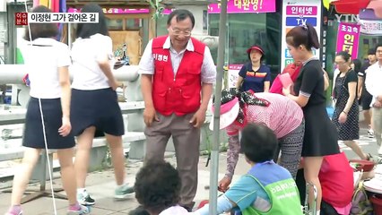 촌놈 이정현, 자전거 하나로 여당 대표까지 올랐다 / YTN (Yes! Top News)