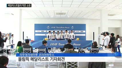 메달리스트들이 귀국하면 가장 하고 싶은 일은? / YTN (Yes! Top News)