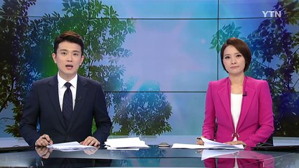 [날씨] 열기 쌓여 최악 폭염...일요일부터 누그러져 / YTN (Yes! Top News)