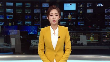 中 해군, 동중국해에 최신 호위함 배치 / YTN (Yes! Top News)