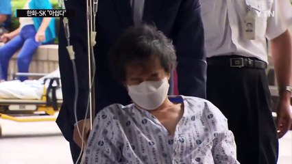 CJ 회장 "국가 기여 위해 노력"...한화·SK "아쉽다" / YTN (Yes! Top News)