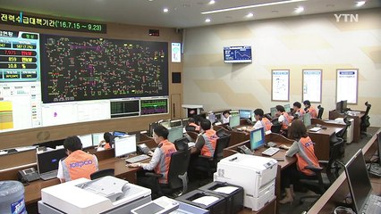 전력수요 또 최고치 경신...8천5백만kW 돌파 / YTN (Yes! Top News)