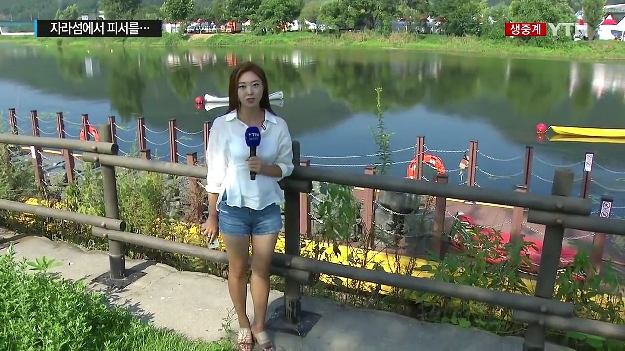 공연과 캠핑, 불꽃놀이까지...자라섬으로 피서 떠나요! / YTN (Yes! Top...