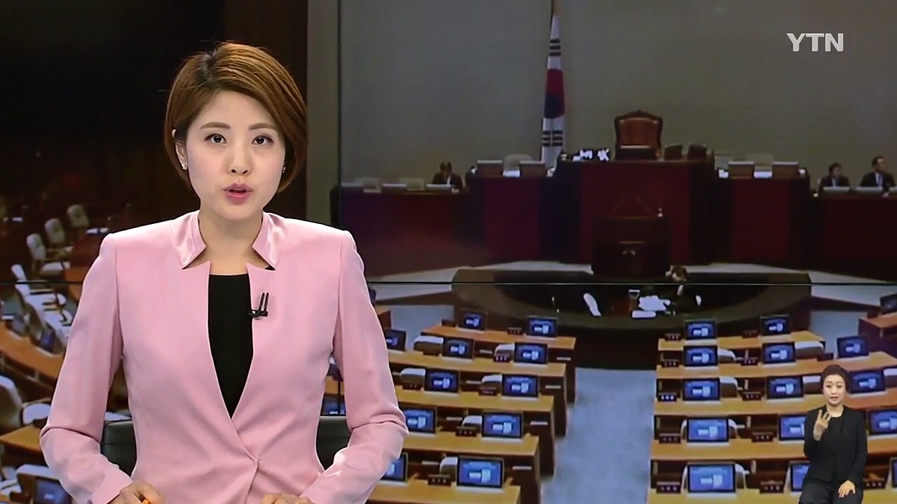 여야, 22일 본회의 추경안 처리 합의 / YTN (Yes! Top News)