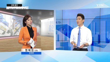 [쏙쏙] 최대 전력수요 또 경신...누진제 개편 움직임 / YTN (Yes! Top News)