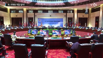 "中, 사드 반발 속 비핵화 역할 가능성" / YTN (Yes! Top News)