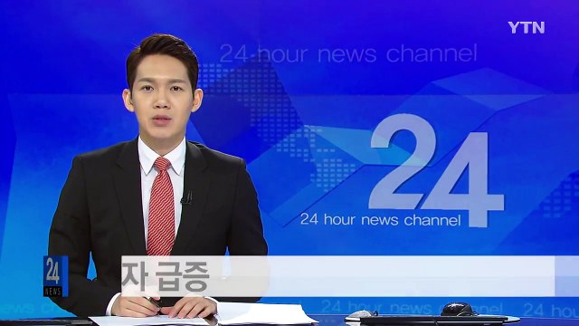 '왜 죄없는 아이들을...' 내전에 어린이 사상자 급증 / YTN (Yes! Top News)