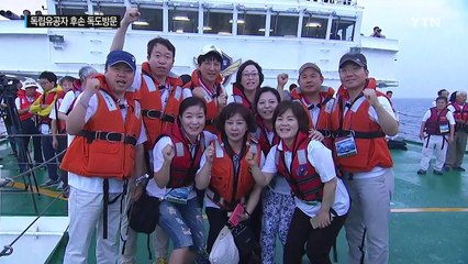 광복 71주년 맞은 독도...日 도발에도 '늠름' / YTN (Yes! Top News)