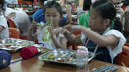 생선 비린내 '꼼짝 마'...특수 탄산수로 씻으면 '끝' / YTN (Yes! Top News)