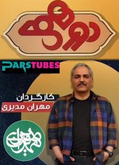 Dorehami 97 (Sirus Alvand, Afshin Zinouri, Keyvan Saket) - (دورهمی 97 (سیروس الوند، افشين زی‌نوری و کیوان ساکت