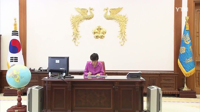 문화·농림·환경 3개 부처 개각...문체부 장관 조윤선 / YTN (Yes! Top News)