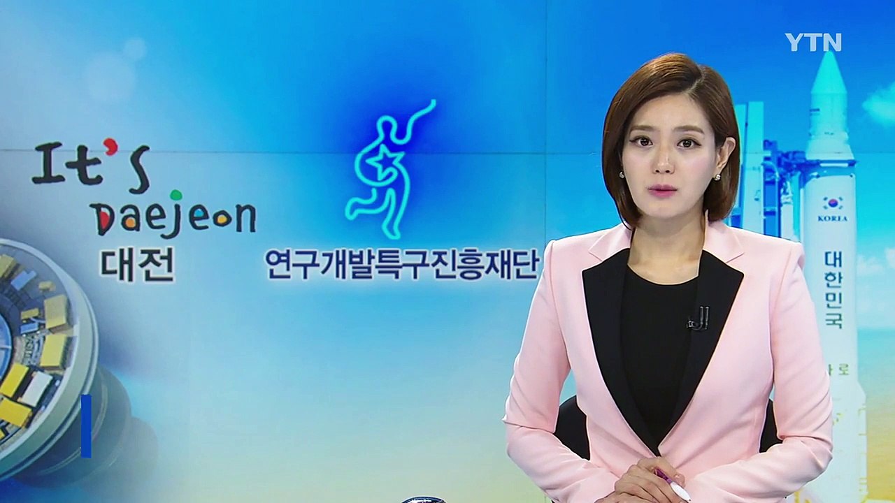 [대전·대덕] 충청권, 지역 현안 해결 위해 협력 / YTN (Yes! Top News)