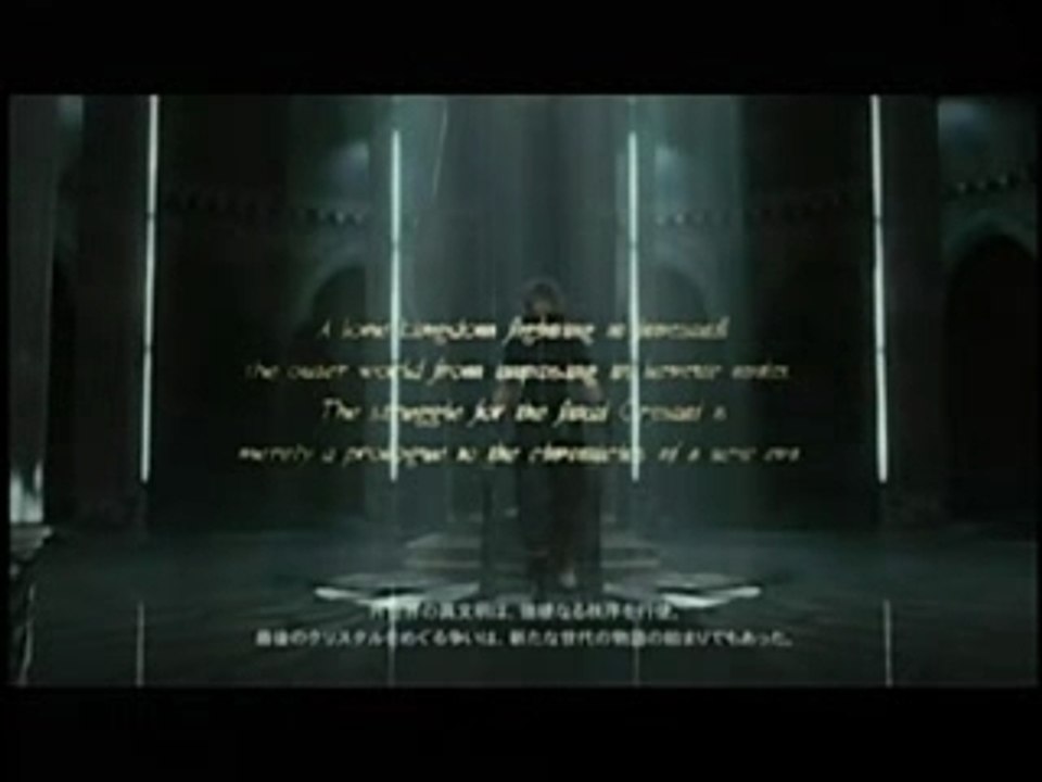 Final Fantasy VS XIII E3 06