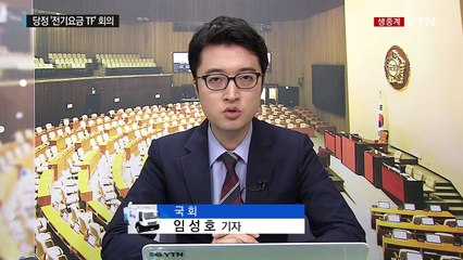 DJ 7주기 추도식 야권 총출동...문재인·안철수 어색한 조우 / YTN (Yes! Top News)