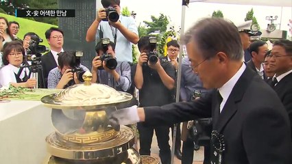 文·安 '어색한 만남'...金 "슈스케식 경선 안 돼" / YTN (Yes! Top News)