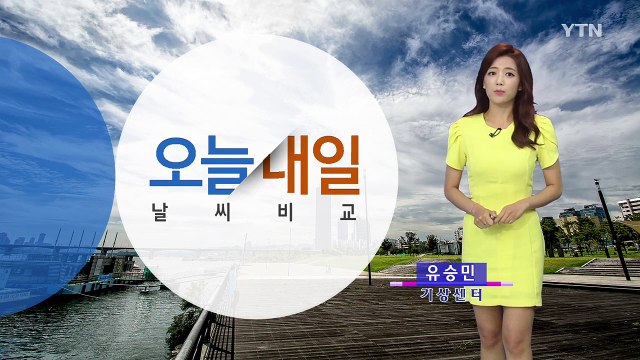 [날씨] 밤사이 열대야...내일도 폭염 / YTN (Yes! Top News)