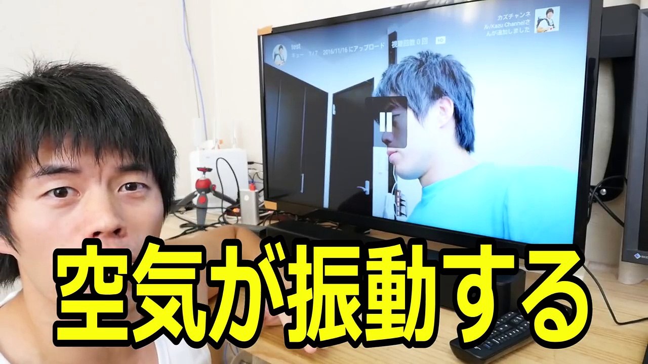 音がやばい…Boseのスピーカーシステムがキター！-hpseyZ0BfMY