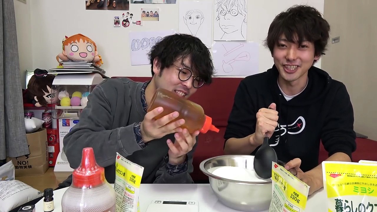 黒い巨大バスボム作ってお風呂に入れてみた！-Eko1PZ5FpLY