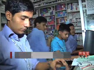 ওষুধ নীতির খসড়া হালনাগাদ হলেও সুস্পষ্ট নয় বাস্তবায়নের পন্থা