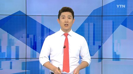 위기의 자동차산업, 해법은 '미래차' / YTN (Yes! Top News)