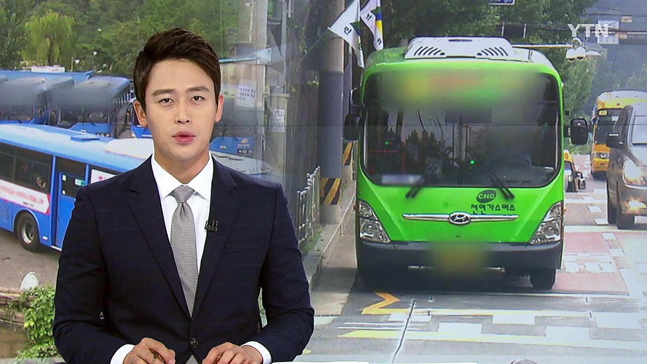 "정규직 4백만 원"...뒷돈 채용 갑질 버스회사 적발 / YTN (Yes! Top...