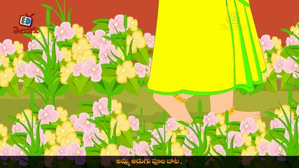 Amma - A Mother's Love - Telugu Nursery Rhymes - Mother's day Song-vTlJs4KmfXk