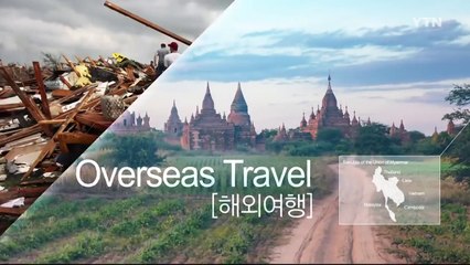 인도네시아 입국 거부 조심하세요 / YTN (Yes! Top News)